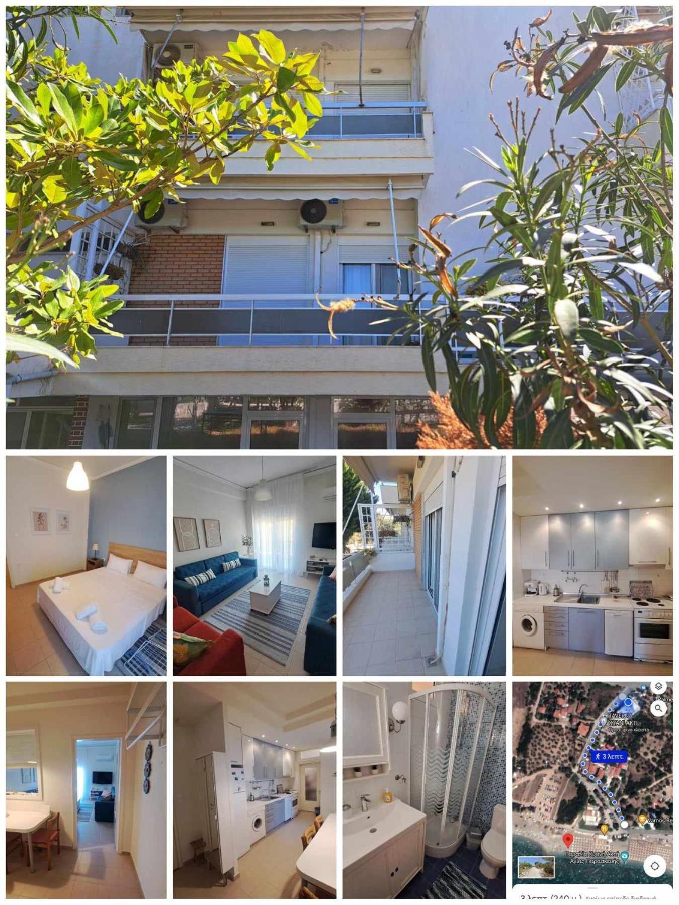 Apartament Bloom Kyani Akti Agia Paraskevi  Zewnętrze zdjęcie